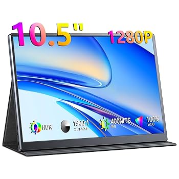 モバイルモニター 10.5インチ 超軽量 モバイルディスプレイ 楽天市場】モバイルモニター 10.5インチ 軽量 モバイル